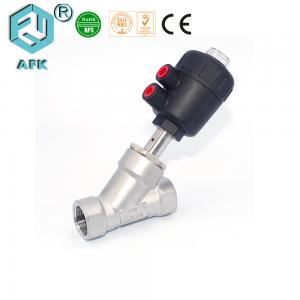 China Low Pressure Pneumatic Pressure Control Valve 0-16 Bar With Plastic Actuator wholesale
