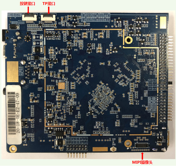 HD OUT Embedded System Board Durable For Dual Screen Digital Signage