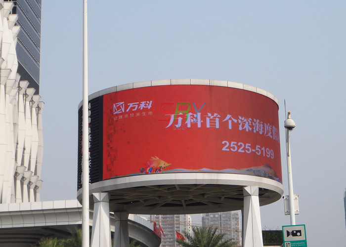 P5 SMD2828 LED Outdoor Screen Long Lifespan All Format Curved LED Wall Display