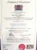 Elite Tree Technology Certifications