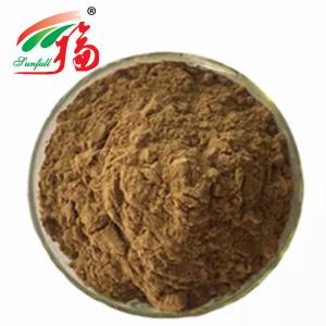 China Cordyceps Sinensis Extract 30% Polysaccharides For Functional Food wholesale