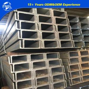 China Hot Rolled/Cold Bended Carbon Mild Structural C/U Channel Steel Beam ASTM JIS AISI S275jr S235jr S355j0 on sale