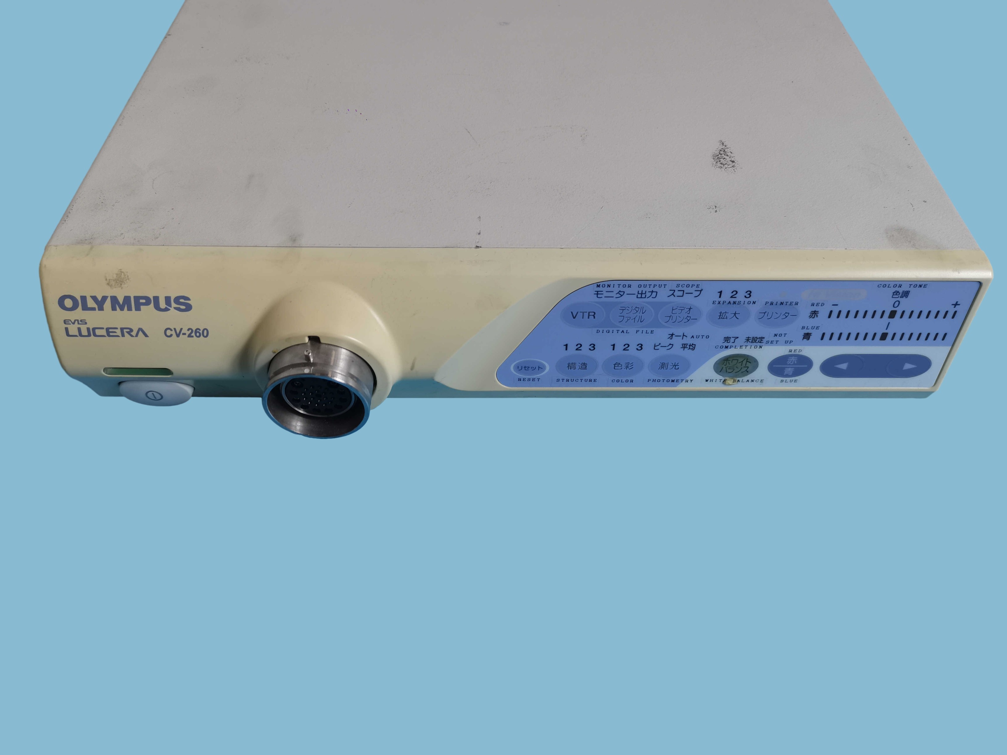CV-260 Endoscopy Processor With Automatic White Balance And Pre-Frozen Image Capture