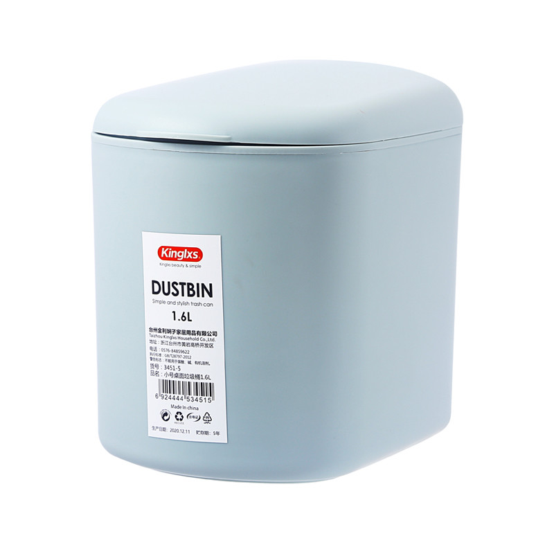 1.6L Rectangle Desktop Plastic Dustbin With Clamshell Lid