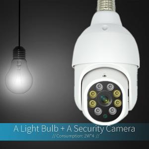China 360 Degree E27 LED Lamp PTZ IP Camera Full Color 1080P WiFi Light Bulb Camera wholesale