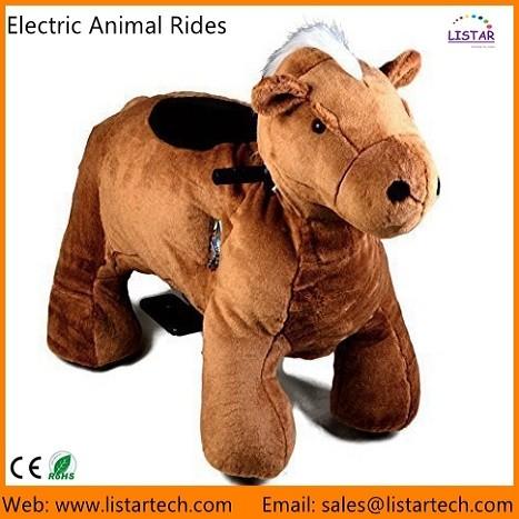 Battery Walking Animal Kiddie Rides Factory, Animal Ride Suppliers, Moving Toy