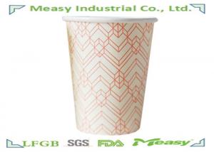 China Bright  Coffee Paper Cups , Printed Paper Coffee Cups 7 oz Single PE Lined on sale