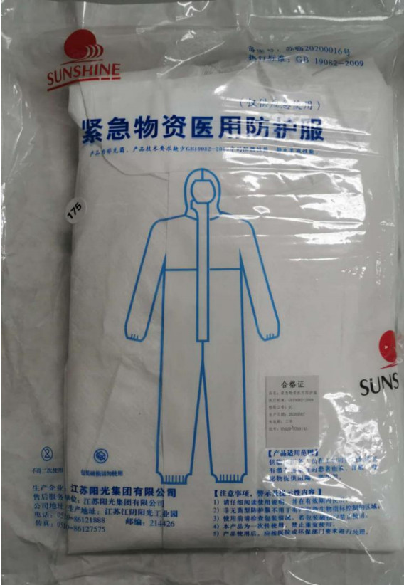 Safety Protection Disposable Isolation Clothes Suit For Common Isolation