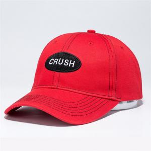 China Twill cotton baseball caps,5 panel dad hats,custom design embroidered logo promotional hats New Fashion Hip Hop hats wholesale
