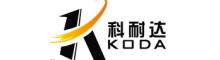 China Xingtai KODA Industry Co., Ltd. logo