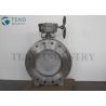 Steam High Performance Butterfly Valves , Double Offset Butterfly Valve Metal To Metal Seat for sale