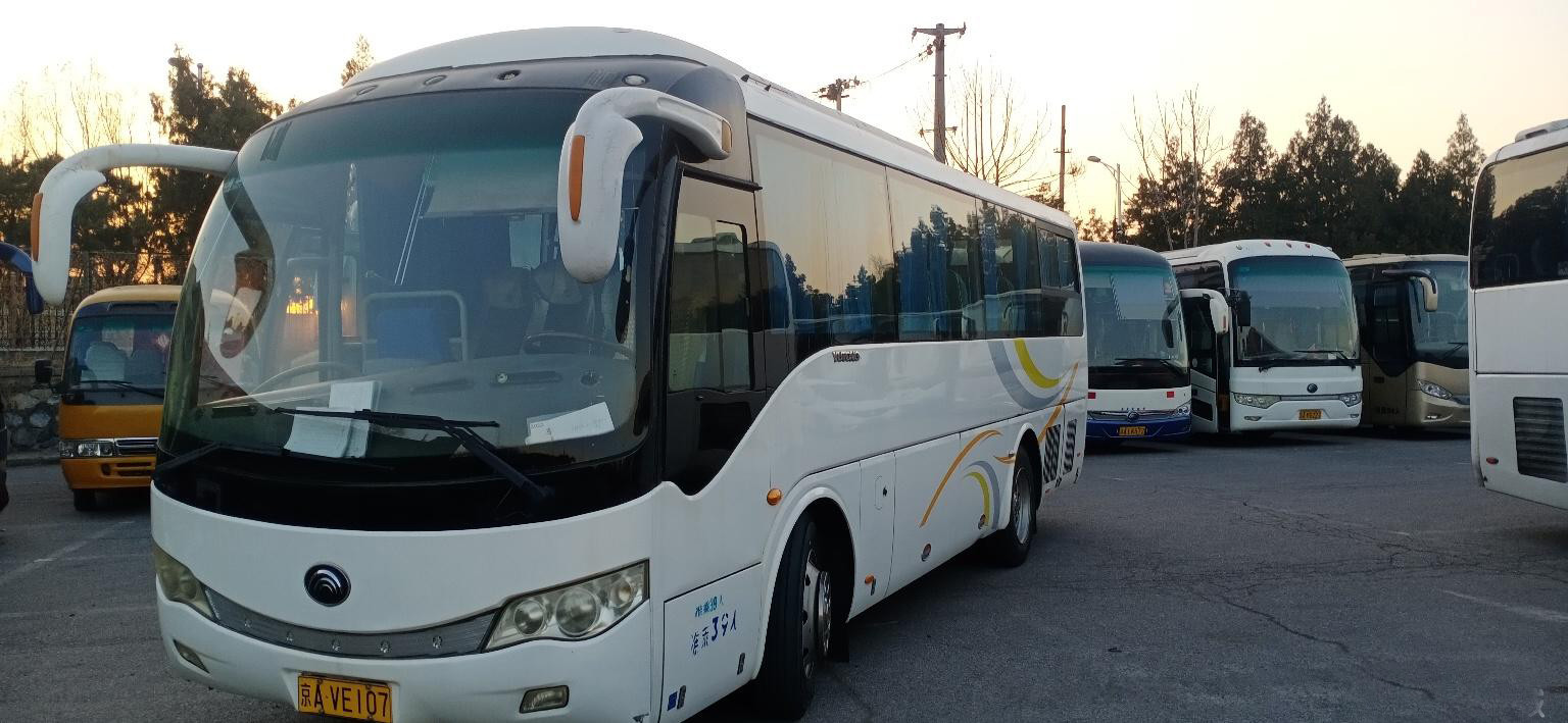 Luxury Coach Bus 39 Seats Second Hand Yutong Bus Used Innter City Bus Rhd Lhd For Sale