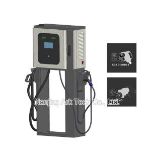 China OCPP 1.6 CE Public EV Charging Stations With Mobile App Integration wholesale