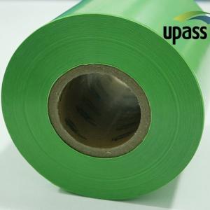 China Slop-Floor Underlayment Application Cross Laminated Film on sale