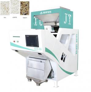 China Parboiled Steamed Thai Rice Color Sorter Machine For Food sorting wholesale
