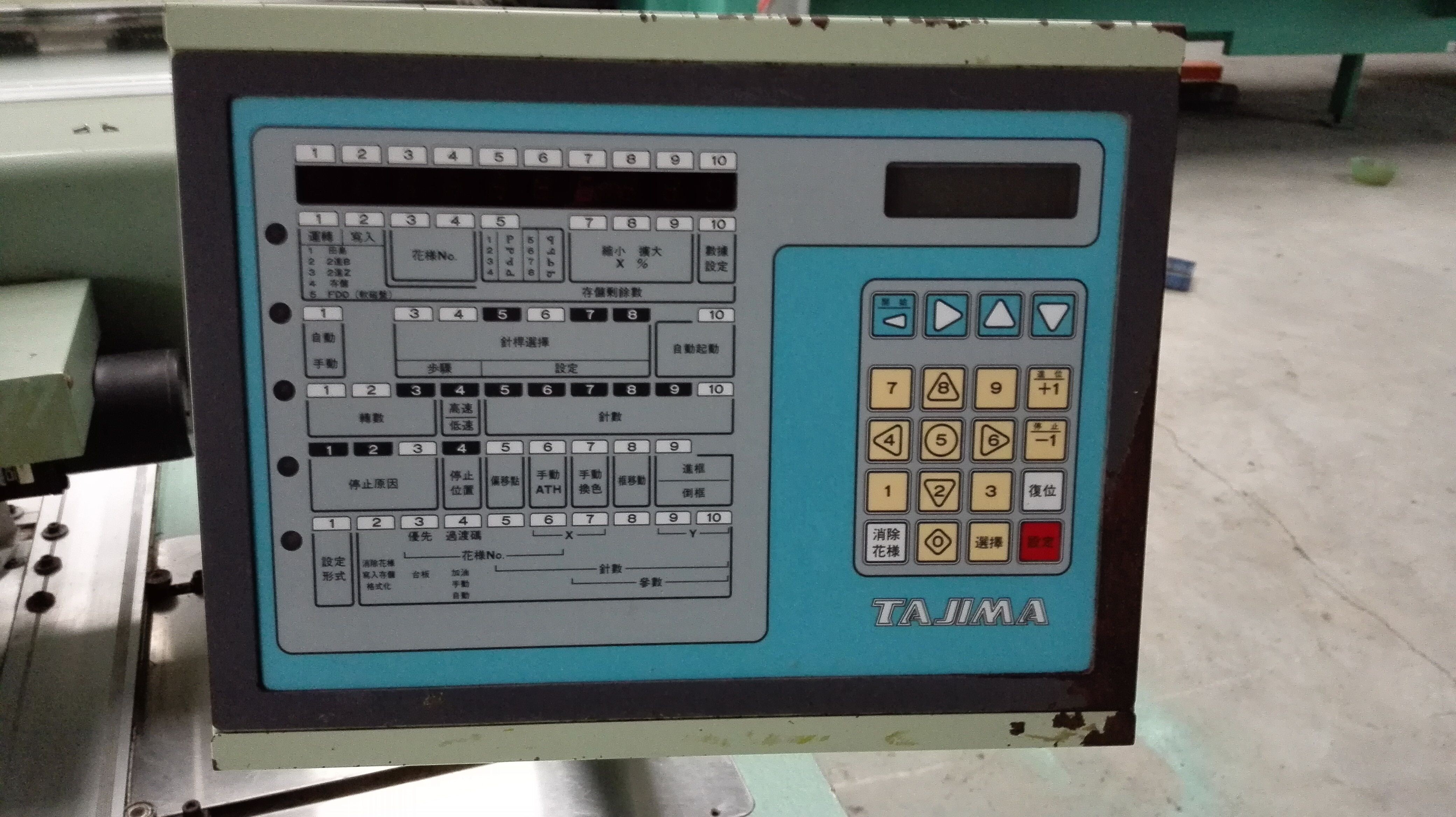 Electronic Used Tajima Embroidery Machine With 20 Heads 6 Needles
