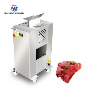 China Industrial Meat Mincer Machine Automatic Loose Meat Tenderization Tendon Breaking Machine wholesale