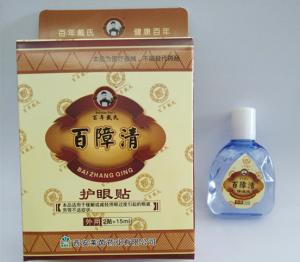 China New Popular Eye Drops relief eye fatigue cool eye drops/suitable for the people of contact lens wholesale