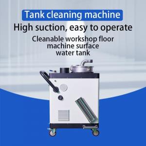 China Milling Oil Tank Cleaning Equipment AC 220V Cnc Coolant Cleaning Machine wholesale