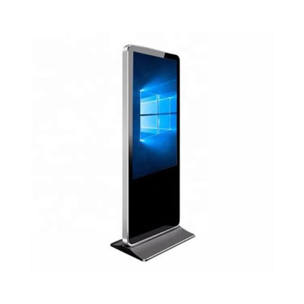 Quality 50" Vertical LCD Digital Signage Display Water Sign Advertising Machine for sale