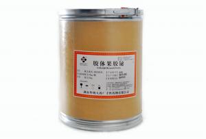 China Colloidal Bismuth Pectin  	  DML  Pharmaceutical grade、 (Drug Manufacturing license) on sale