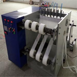 China BOPP Tape Cutting Machine For Anti Sticking Paper With 600mm Maximum Cutting Width on sale