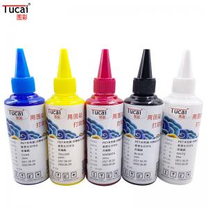China Eco Friendly Sublimation Ink Waterproof Sunproof PET DTF Ink For White Ink Printer wholesale
