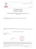KANGWEI ENVIRONMENT ENERGY GROUP Certifications