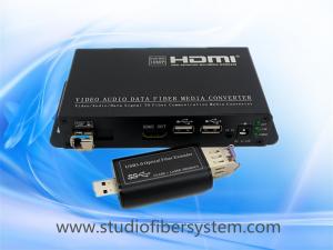 China USB3.0 KVM fiber extenders for long distance expansion of the second screen and KVM control wholesale