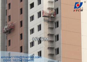 China 800 kg Construction Suspended Platform / Cradle / Stage Window Cleaning Elevator on sale