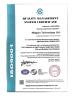 Witgain Technology Limited Certifications