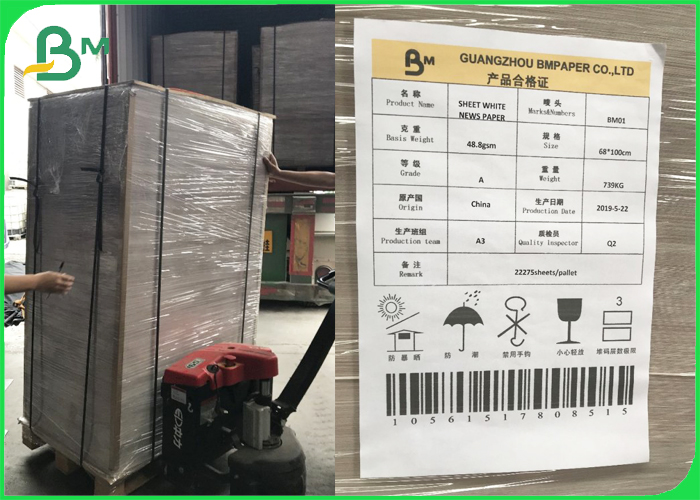 45GSM Virgin White Blank News Paper Jumbo Roll 781mm For printing