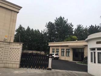 Shanghai Awesome Hydraulics Co., Ltd.