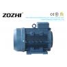 Buy cheap 2.2kw 3HP Hollow Shaft Motor Three / Single Phase Aluminum Housing For Hydraulic from wholesalers