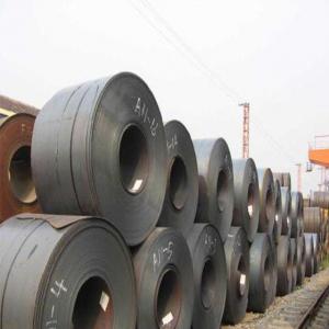 China High Carbon Steel Coil Industrial Soft Astm A36 Wire Rod on sale