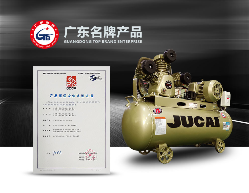 Belt Driven 7.5kw 10hp Piston Air Compressor Pump Heads HW-90L
