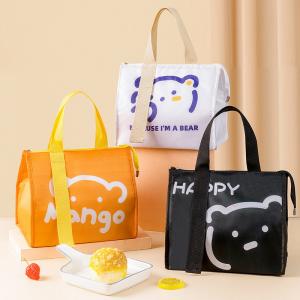 China Thermal Insulation Custom Insulated Lunch Bags Cotton Keep Warm Cartoon wholesale