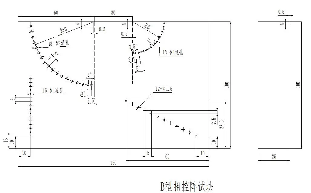 Precision NDT Ultrasonic Calibration Block ASTM E2491 Standard Phased Array Type B