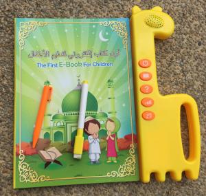China English and Arabic Electronic Books Learning Alphabet and Quran Toy wholesale