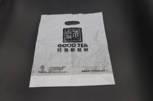 China Supermarket T Shirt Biodegradable Plastic Bags Custom Take Away Shopping Bags wholesale