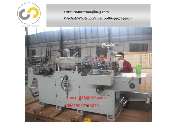 Automatic Flat Label Roll Die Cutting Machine from roll to sheet