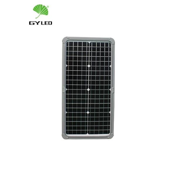 Roadway 30W Intelligent Integrated Solar Street Light 170lm/W