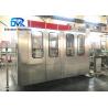 Buy cheap Negative Pressure Water Bottling Machine High Speed Filling Valve from wholesalers