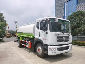 China HOT SALE! DONGFENG D9 12cbm Water sprinkling truck for sale, Factory sale best price 12,000Liters water cistern truck on sale
