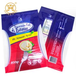 China Frozen Dumplings Food Plastic Packing Bag Custom Design wholesale