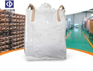 Customized One Ton Bulk Bags  Large Woven Polypropylene Bags For Fertilizer Feed Seed