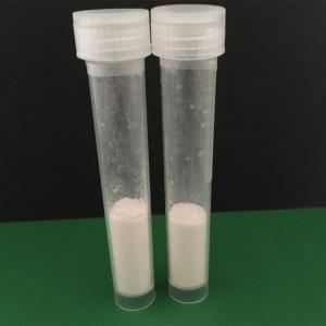 China High purity 95% SPA/Recombinant Staphylococcal Protein A (r-SPA) with E. coli wholesale