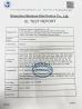 BEXKOM Electronics Co., Ltd. Certifications