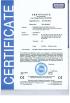 Shenzhen TOPLED Optotech Co., Ltd. Certifications