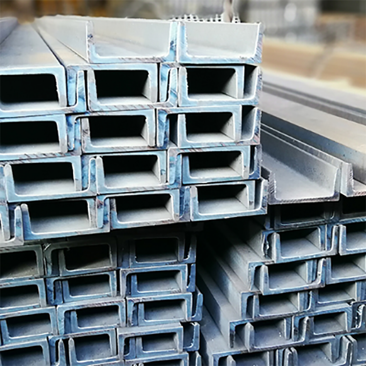 Factory hot sale carbon steel channel custom stainless channels and grates cold roll c